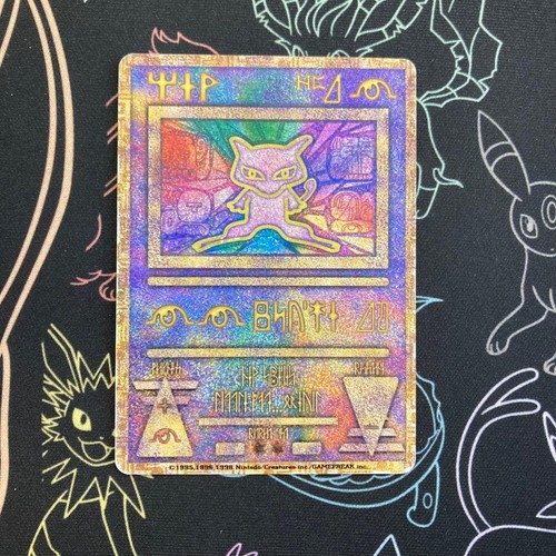 Ancient mew 2019 promo mewtwo - ancient,