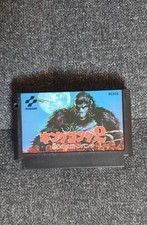 Jeu King Kong 2 : Ikari no