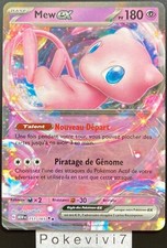 Carte Pokemon MEW 151/165 EX Ultra Rare EV3.5 MEW 151 FR NEUF