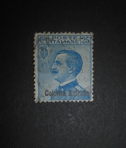 Timbre italie colonie - ,