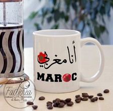TASSE Mug Illustration  Je suis Marocain  أنا مغربي