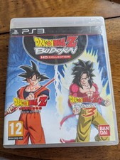 Dragon Ball Z Budokai HD