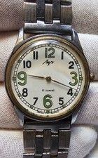 Montre Vintage Soviétique Luch Montre-Bracelet Mécanique Homme Ancienne...