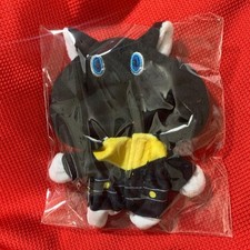 Porte-clés mascotte en