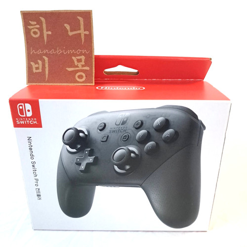Official nintendo switch pro - switch,