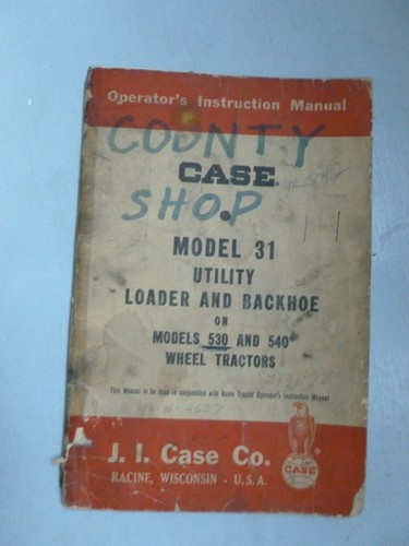 Case model utility loader - model,