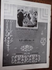 Corbeille mariage PAILLETTE +