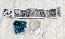 Tronçonneuse Homme Déco