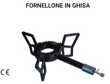 PAPILLON Fourneau De Campement