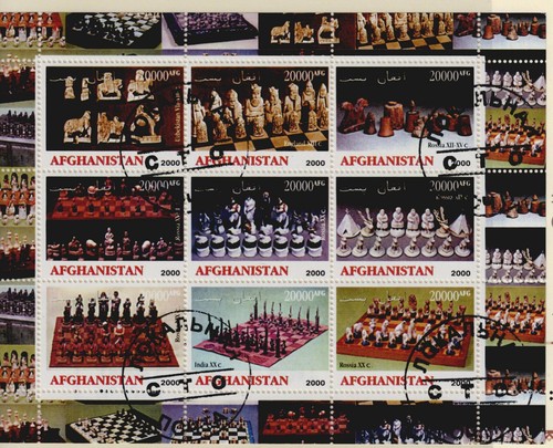 Echecs timbre afganistan - timbre, d'afganistan