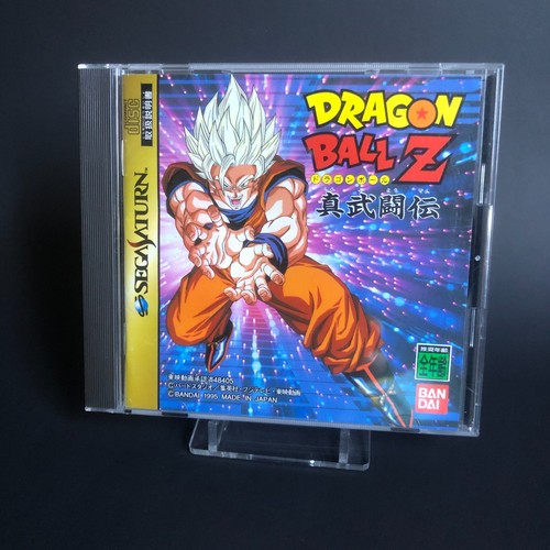 Dragon ball shin butouhden - dragon,