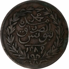 [#369894] Tunisie, 2 kharub