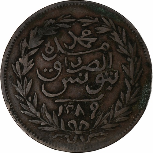 369894 tunisie 2 kharub - tunisie,,