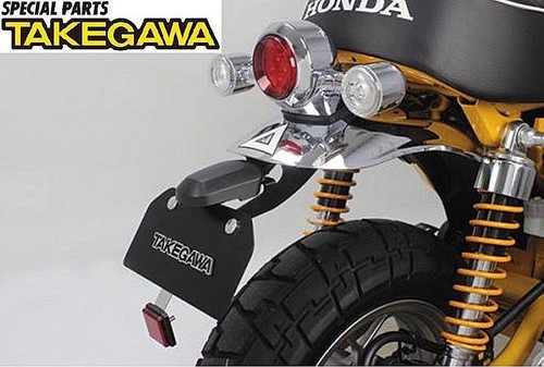 Takegawa fenderless kit