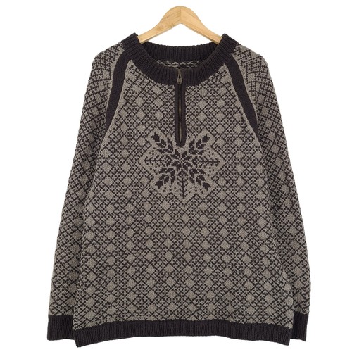 Vintage dale norway pull - norway,