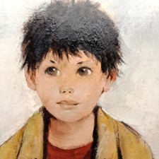 Enfant Portrait Original