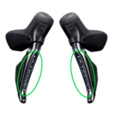 Shimano Ultegra R8170 leviers