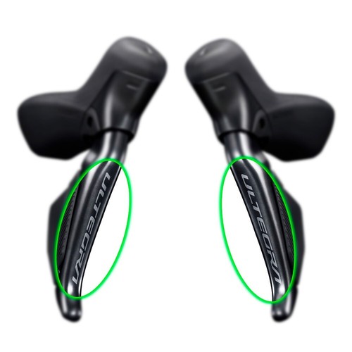 Shimano ultegra r8170 leviers - ultegra,