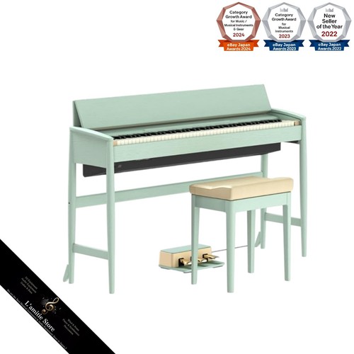 Piano électrique roland - piano,