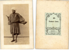 W. Hammerschmidt, le porteur