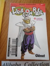 MANGA ** DRAGON BALL 50  ** KIOSQUE MENSUEL PREMIERE EDITION EO FR VF GLENAT DBZ