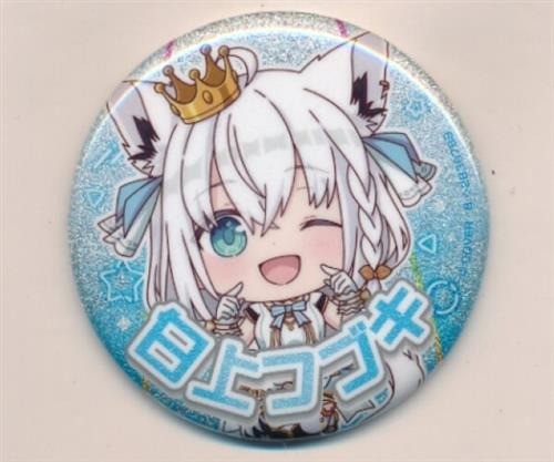 Badge canette capsule - badge, de