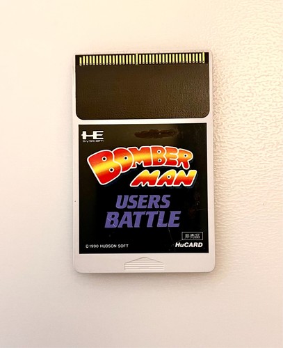 Bomberman users battle not - users,