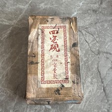 Rare ensemble de pierres à