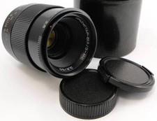 ⭐SERVICED⭐ MC INDUSTAR-61
