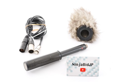 Microphone fusil chasse - microphone, de