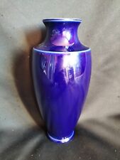 Sèvres / Vase en porcelaine émaillée bleu nuit intense / 1973 XXe