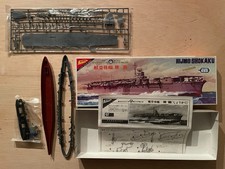 1/860 NICHIMO U-314 