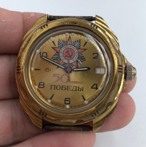 Montre vostok komandirskie - montre,