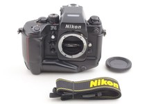 Boîtier d'appareil photo