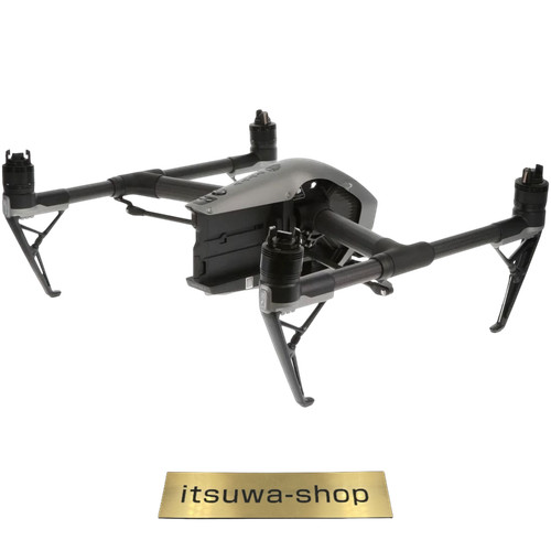 Drone dji inspire - dji,