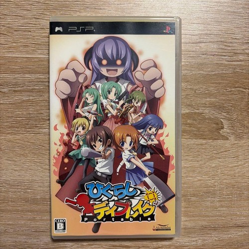 Higurashi daybreak portable - daybreak,