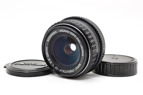 Smc pentax objectif grand - objectif,