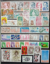 FRANCE  46  TIMBRES  DIFFERENTS  NEUFS  **   DE  1979  COTE  43,80  EUROS