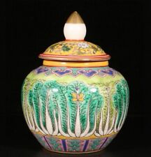 5.2 "Yongzheng Card émail grand chou modèle pot couvercle poterie