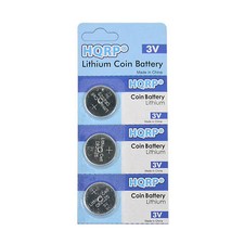 3-Pack Coin Battery for Polar