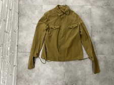 Vintage Soviet Army M69 Field