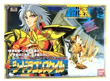 Saint Seiya  Sea Dragon des mer Kanon chevalier du zodiaque Bandai 1988  Japon