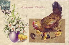 CPA Fantaisie or Relief