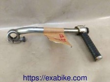 pedale de kick pour Honda CB350K  de 1970 a 1973