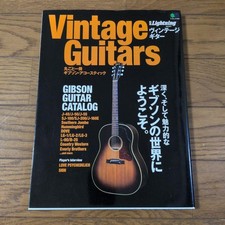 Vintage Guitars Gibson Guitar
