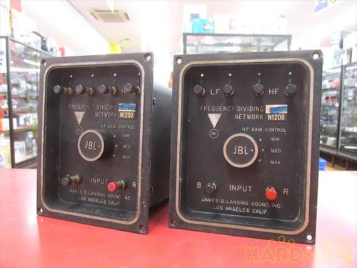 Usé jbl n1200 - usé,