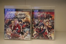 2 Jeux : The Legend Of Heroes