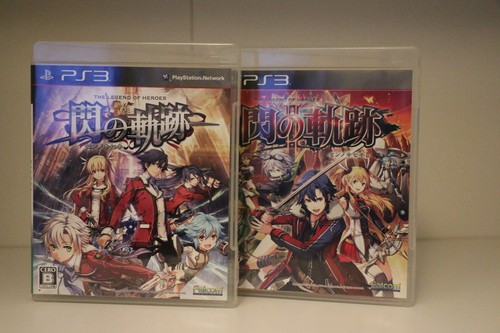 The legend heroes - the,