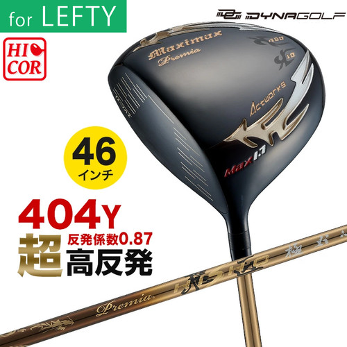 Dyna works golf driver maximax - driver,