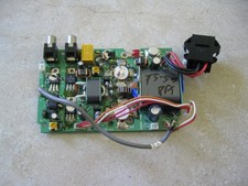 Kenwood TS-50S  PA Unit in